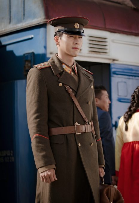 Captain Ri - Hyun Bin